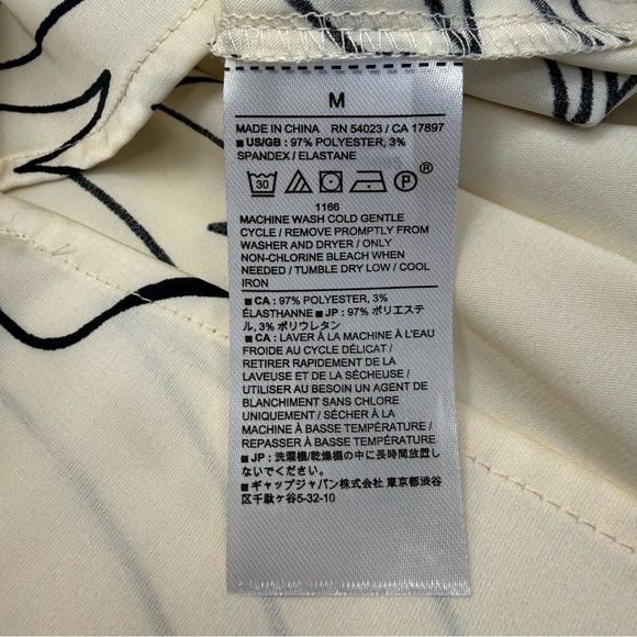 Banana Republic | NWT Twist Front Floral Satin Top Size Medium - Picture 7 of 7